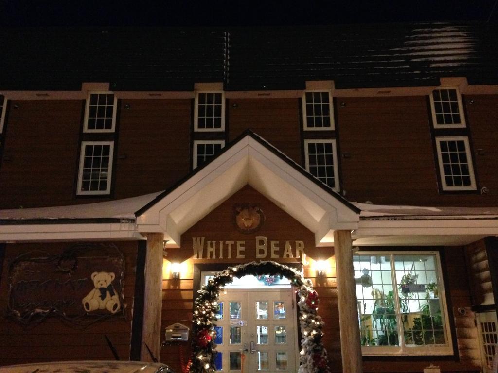 Pension New White Bear Kutchan Exterior foto
