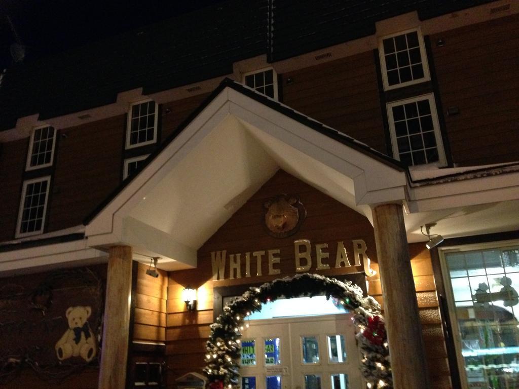 Pension New White Bear Kutchan Exterior foto